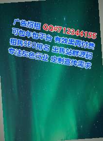 高山族试管婴儿五金制品有限公司